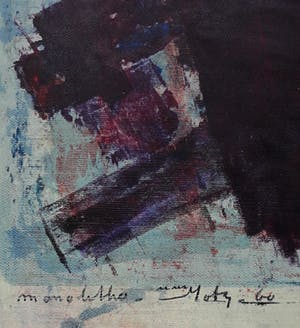 Wim Motz - Abstracte compositie, litho kopen? Bied vanaf 30!
