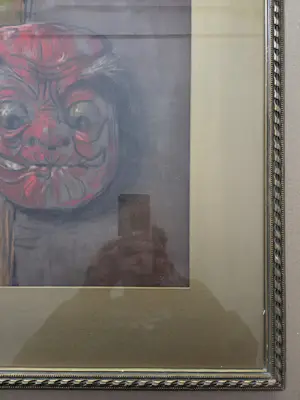 Etienne Bosch - Masker. Indonesië. kopen? Bied vanaf 69!