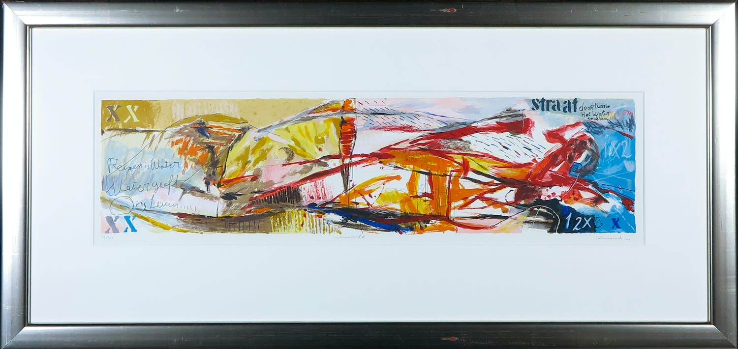 Mohammed Quraish - Zeefdruk, Movement II - Ingelijst verkocht voor € 1!