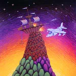 Dadara - zeefdruk: Unknown Territories verkocht voor € 150!