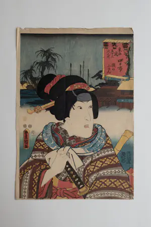 Kunisada Utagawa - Ukiyo-e kaufen? Bieten Sie von 30!