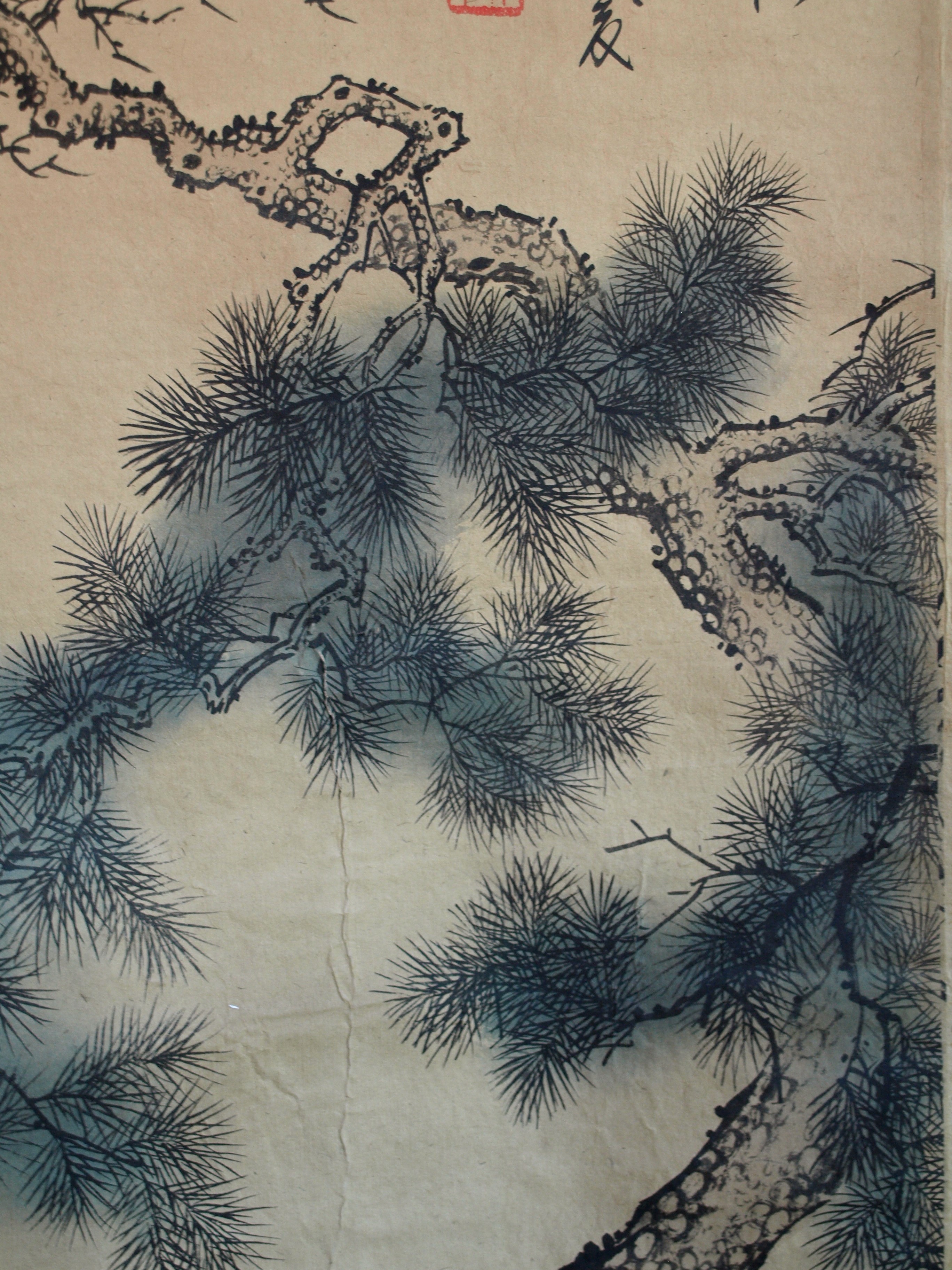 Niet of onleesbaar gesigneerd - Japanse of Chinese scroll, Man onder Boom - Aquarelverf en inkt op papier kopen? Bied vanaf 1!