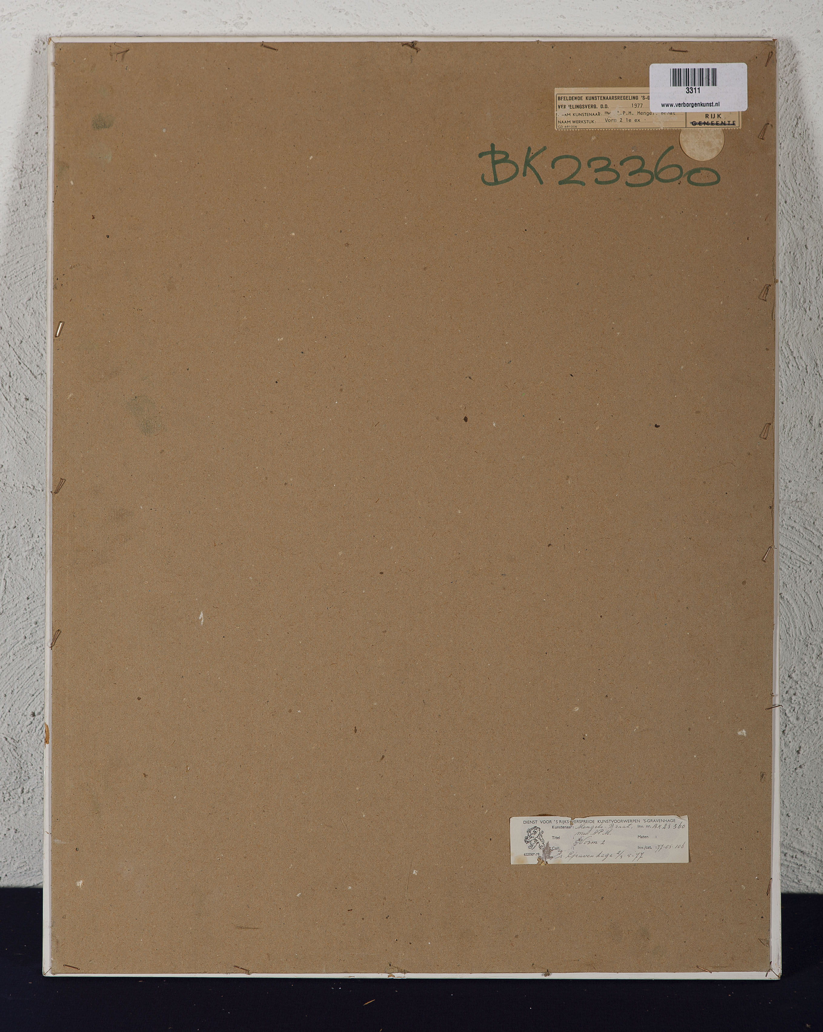 Pauline Braat - Vorm 2 - Ets op papier - gesigneerd r.o. - oplage niet zichtbaar - BKR Den Haag kopen? Bied vanaf 10!