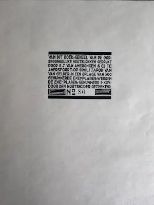 Maurits Cornelis Escher - Paddenstoel kopen? Bied vanaf 1250!