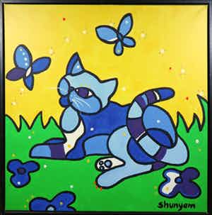 Shunyam - Acryl op doek, Royal Delft - Ingelijst verkocht voor € 100!