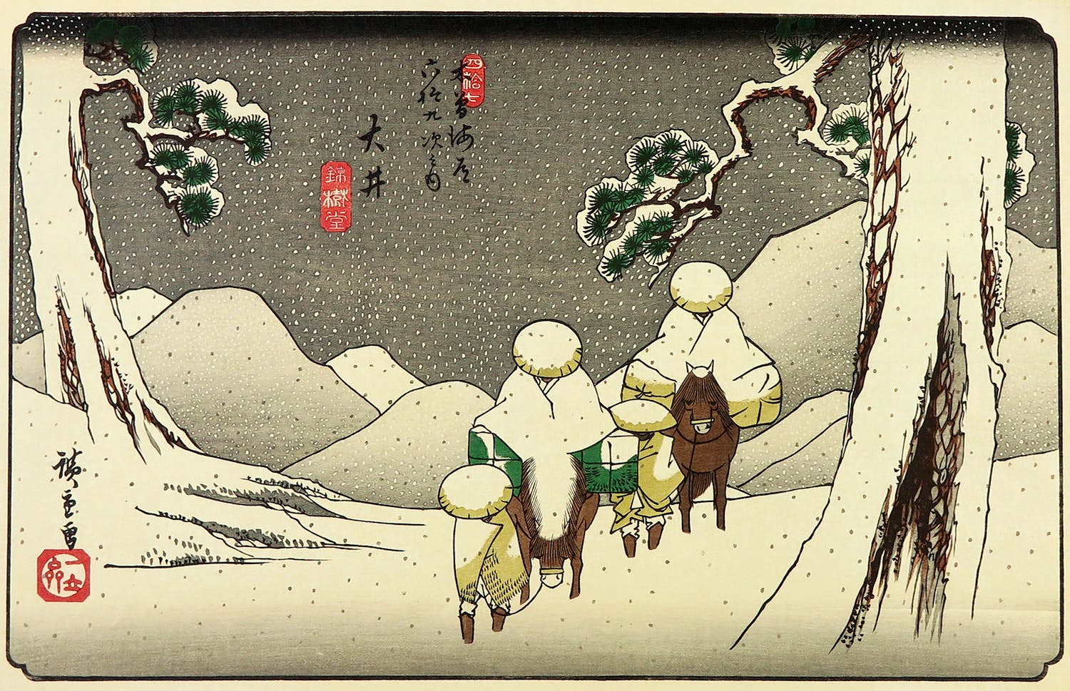 Ando Hiroshige - Houtdruk, Oi kopen? Bied vanaf 35!