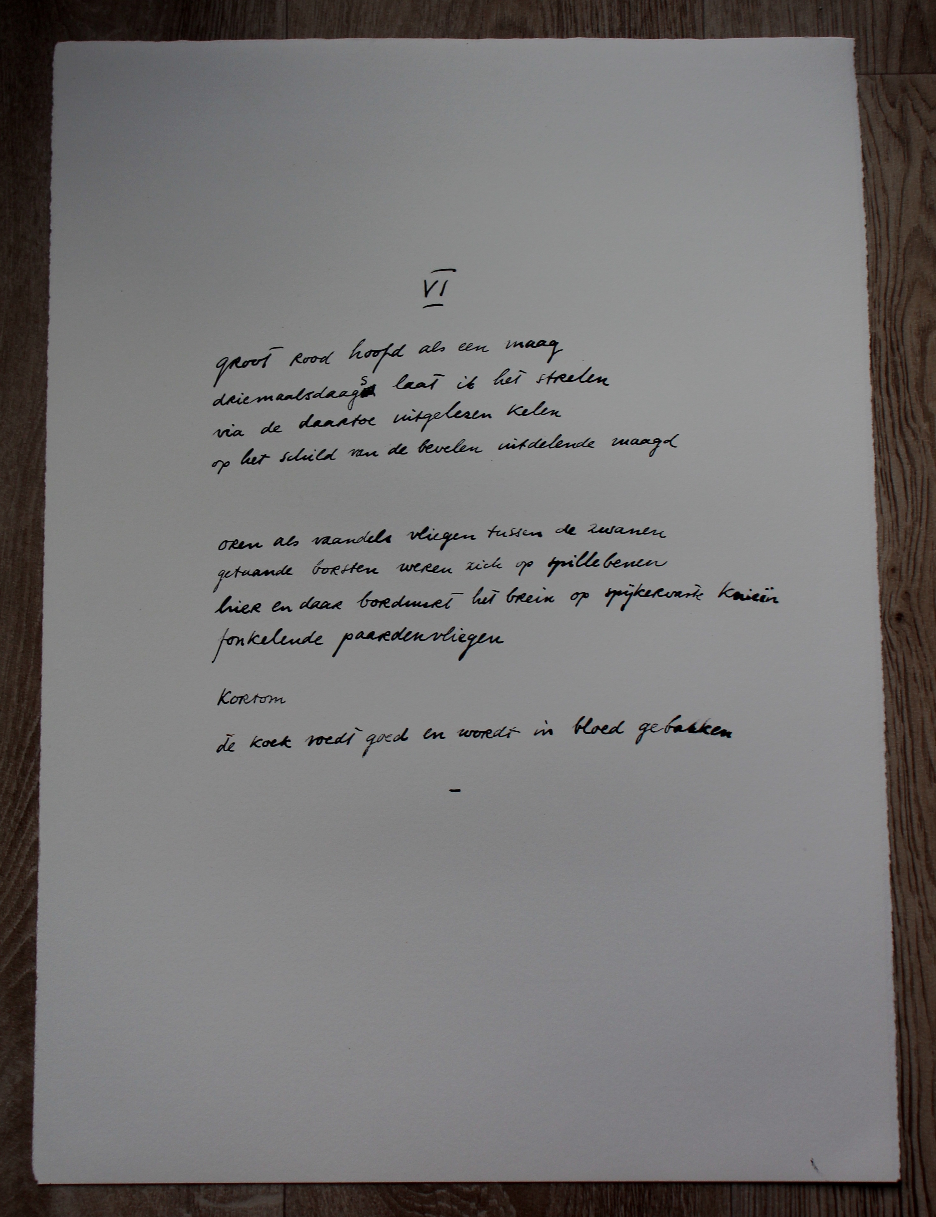 Lucebert - Litho met gedicht - 1969 kopen? Bied vanaf 225!