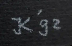 Jeroen Krabbé - Zeefdruk + gedicht: Alles bleef zoals het niet was - 1992 kopen? Bied vanaf 59!