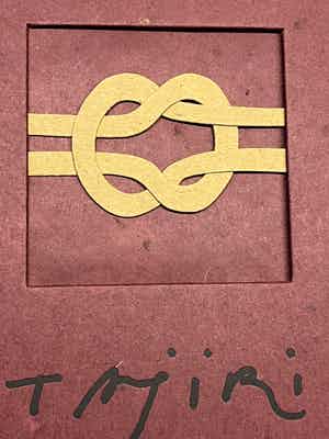 Shinkichi Tajiri - Zonder titel verkocht voor € 175!