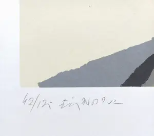 Fon Klement - Florifeor, hoogdruk boardsnede kopen? Bied vanaf 95!