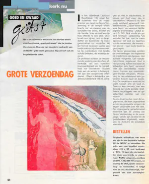 Marcus van Loopik - Grote Verzoendag kopen? Bied vanaf 40!