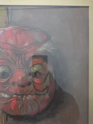 Etienne Bosch - Masker. Indonesië. kopen? Bied vanaf 69!