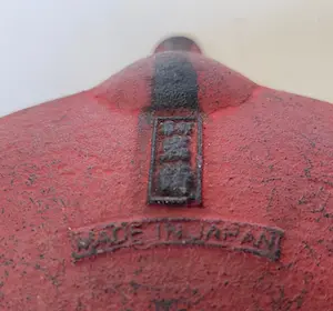 Nanbu Industrial - Japanse rode gietijzeren ketel kopen? Bied vanaf 1!