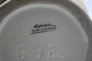 Niet of onleesbaar gesigneerd - Prachtige Oude Aardewerken Saint Ghislain Amphore (20e eeuw kopen? Bied vanaf 1!