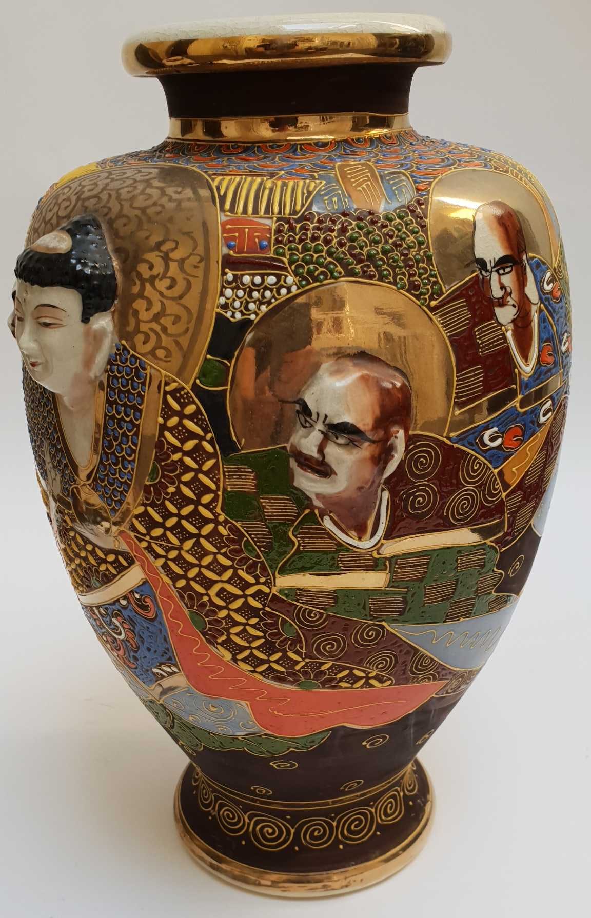 Satsuma - Makuzu ware kopen? Bied vanaf 50!