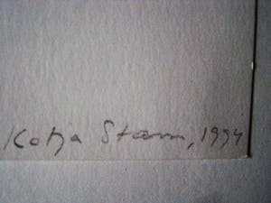 Katja Stam - Karakteristieke houtskool op papier "bamboe stokken" gesigneerd 1994 kopen? Bied vanaf 30!