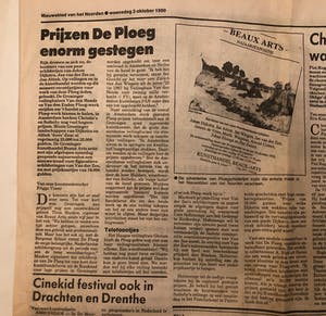 Marten Klompien - Buurtschap papiermolen kopen? Bied vanaf 150!