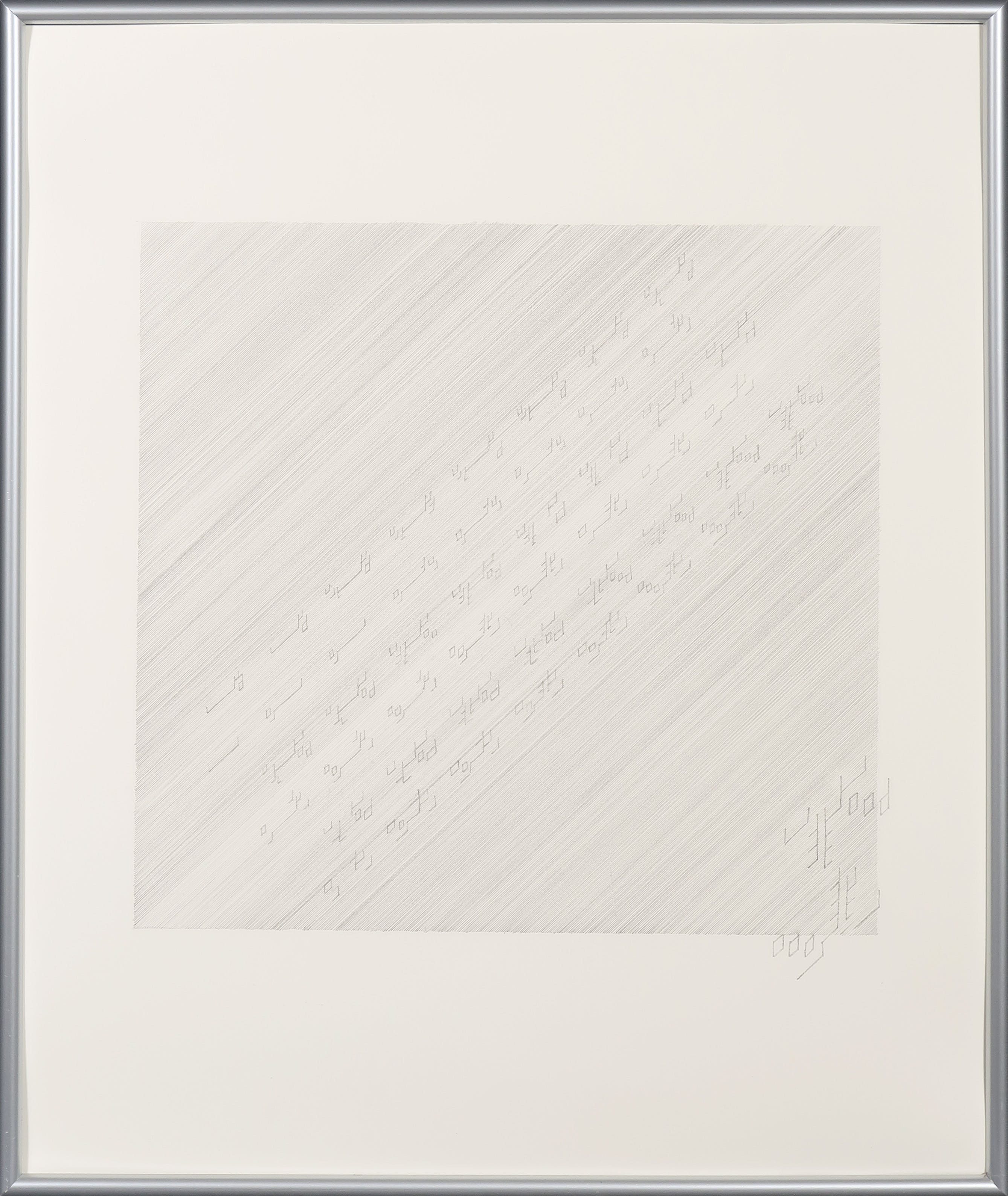 Wim Smits - Potlood tekening, Analytical system variations Arabisch schrift - Ingelijst kopen? Bied vanaf 1!