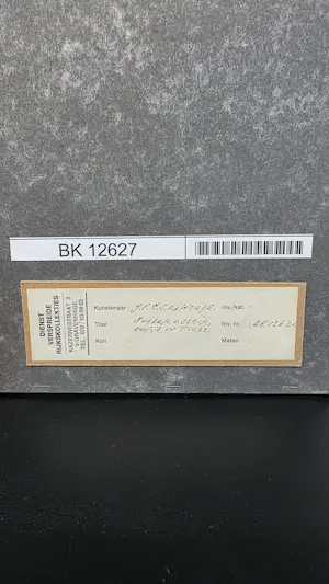 Jim van der Woude - Grafische intepretatie van de strip "Kuifje in Tibet" kopen? Bied vanaf 100!