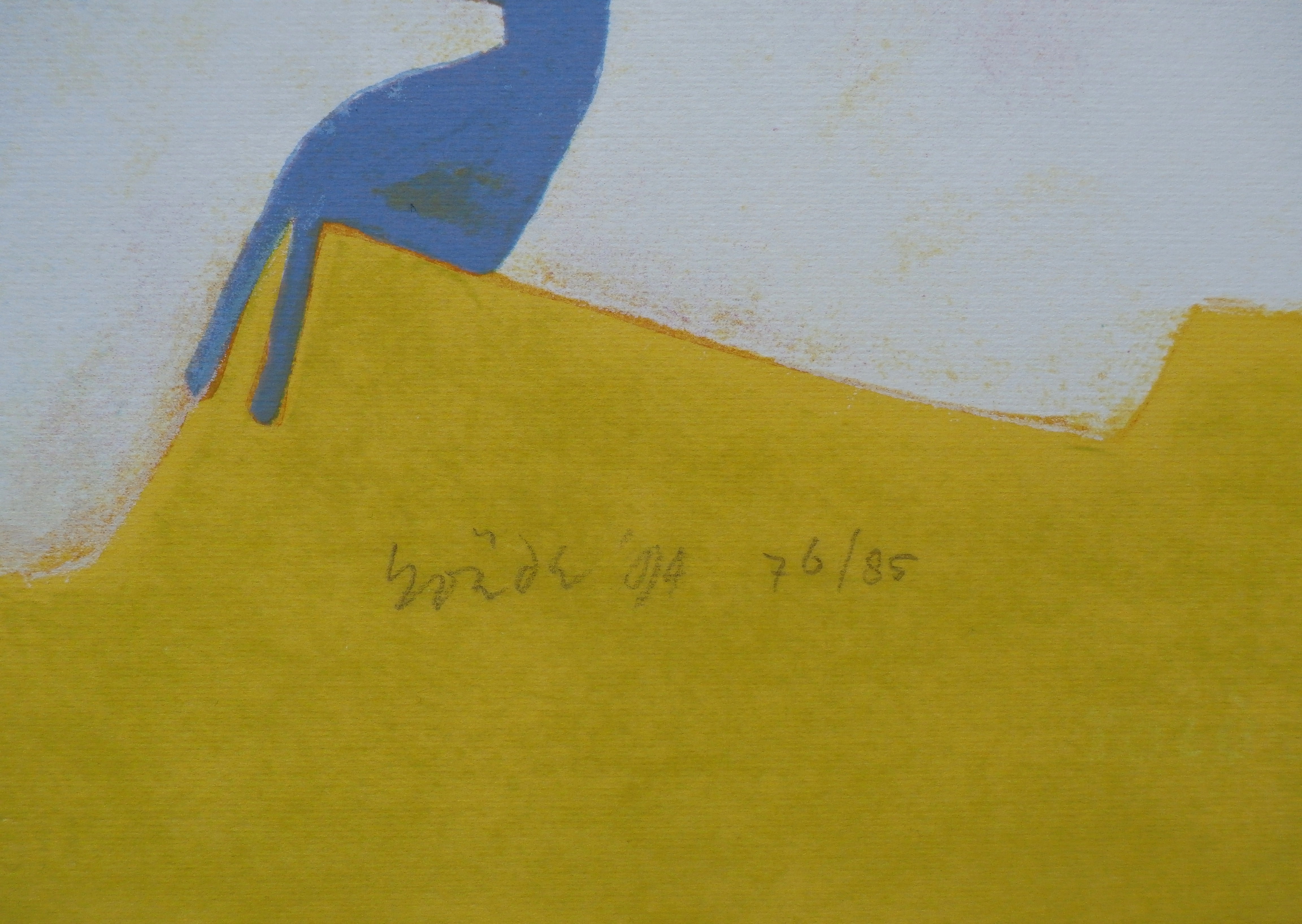 Jan Roede - zeefdruk: Eiland - 1994 kopen? Bied vanaf 125!