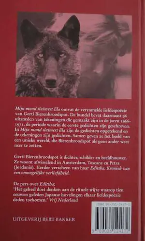 Gerti Bierenbroodspot - Mijn mond sluimert Lila - Gesigneerd met opdrachtje kopen? Bied vanaf 15!