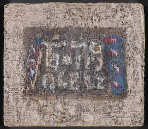 Jan Radersma - Gemengde techniek op paneel, Signs kopen? Bied vanaf 50!