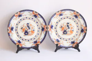 Firma Regout & Co - Persian kopen? Bied vanaf 75!