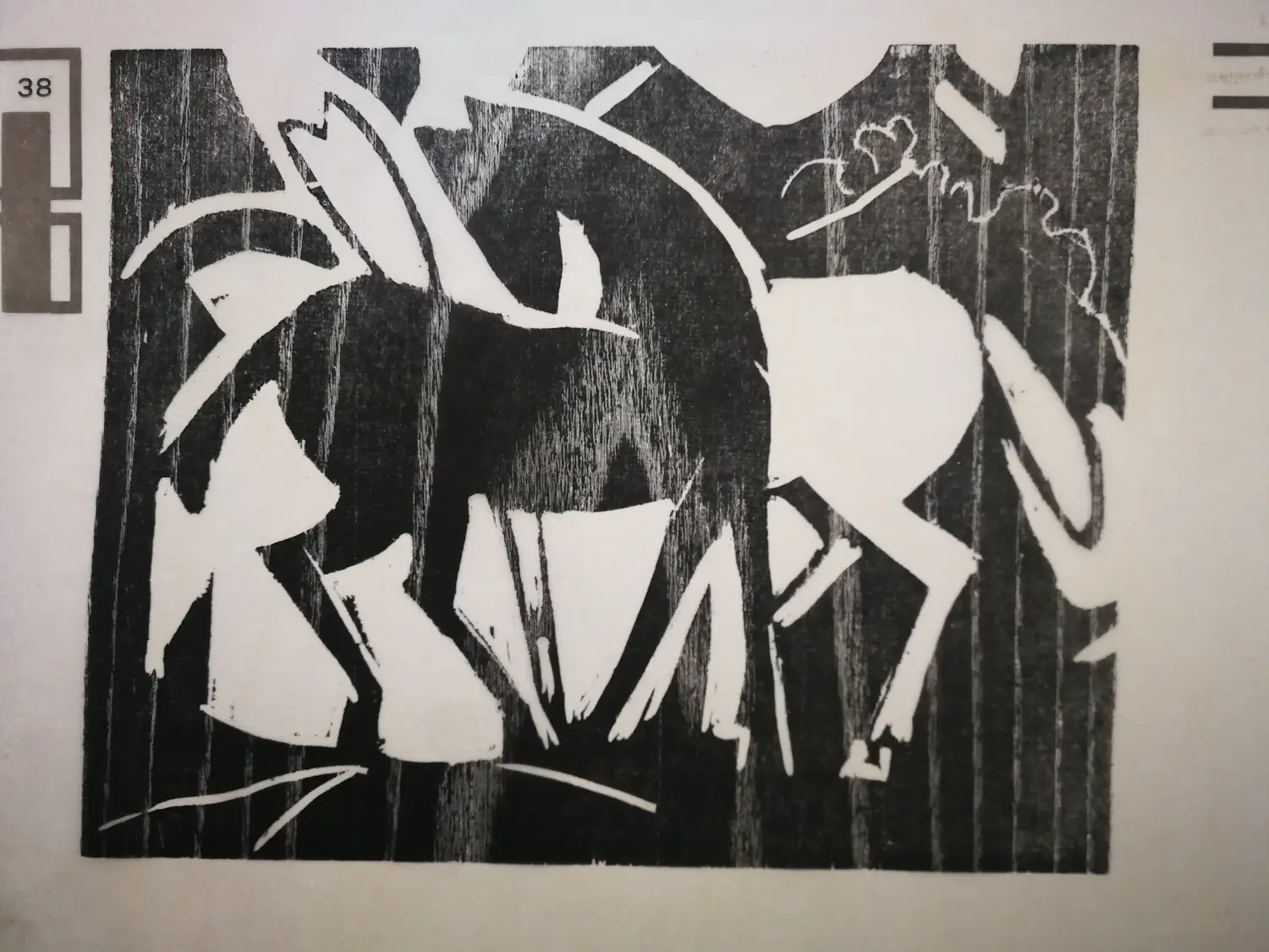 Mommie Schwarz (1876-1942)