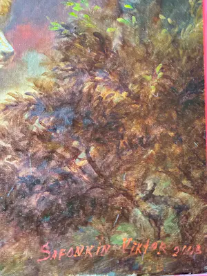 Viktor Safonkin - Cyclopean Nomadic Shepherd kopen? Bied vanaf 1250!