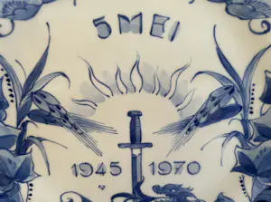 Porceleyne Fles - Herdenkingsbord 25 bevrijding WOII kopen? Bied vanaf 20!