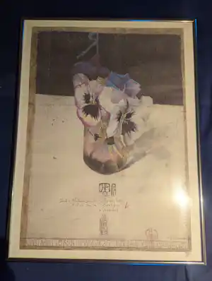 Horst Janssen - Kunsthaus Lübeck verkauft für € 40!