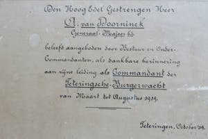 Niet of onleesbaar gesigneerd - Zeegezicht kopen? Bied vanaf 10!