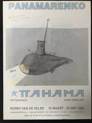 Buy Panamarenko - duikboot Tahama? Bid from 75!