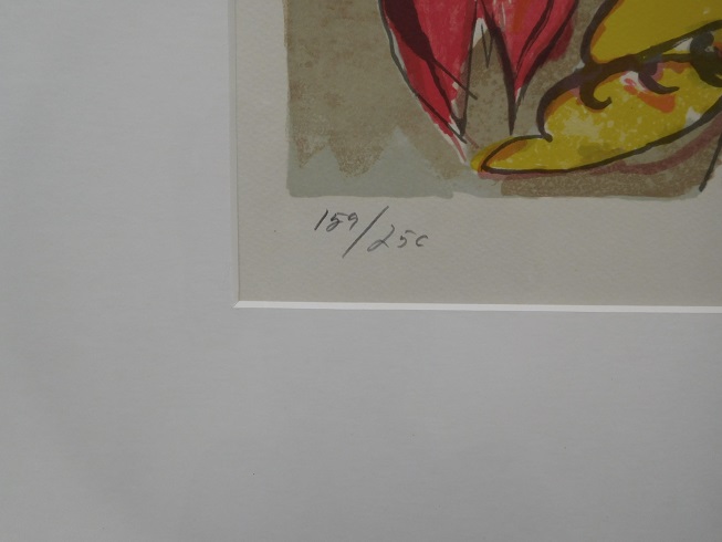 Carl-Henning Pedersen - Grote Litho "The Hill of the Elves I - 1985 - 159/250 - Ingelijst kopen? Bied vanaf 350!