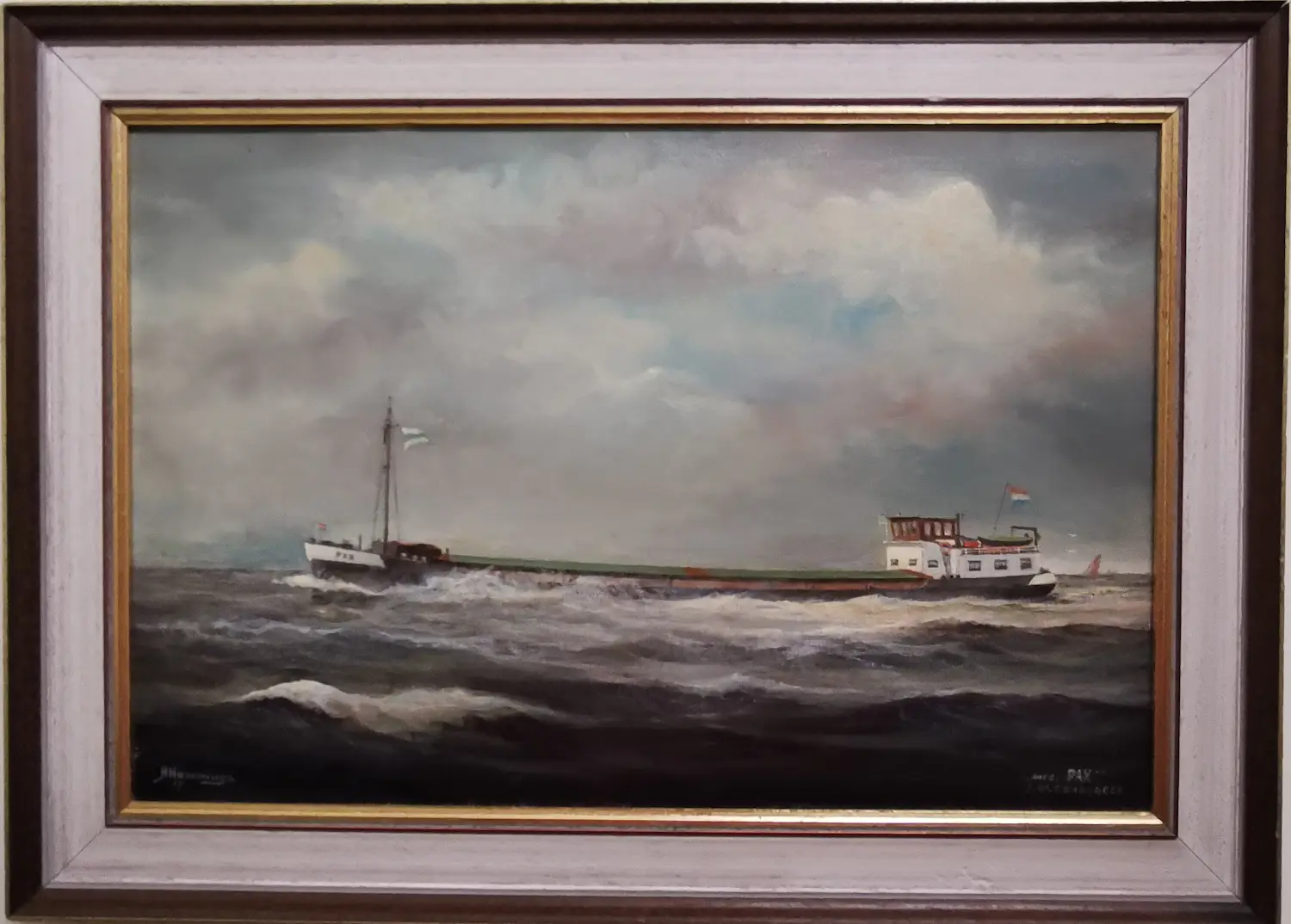 Rieks Hamminga (1918-1990)