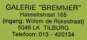 Ans Wortel - Ingelijste gouache: "t Kind dat dacht dat 'n vis..." kopen? Bied vanaf 225!