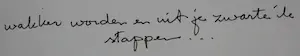 Ans Wortel - Goache: "Wakker worden en uit je zwarte ik stappen..." - 1971 kopen? Bied vanaf 225!