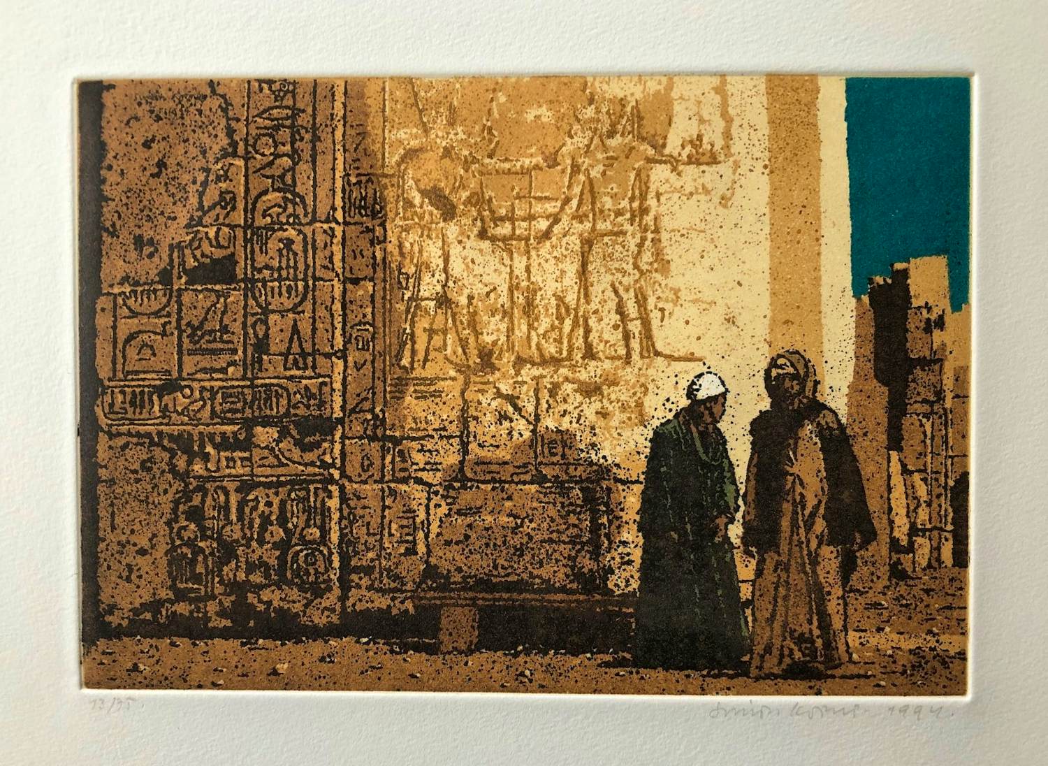 Simon Koene - In de grote tempel van Karnak (Egypte) kopen? Bied vanaf 75!