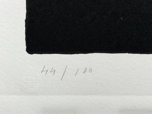 Horst Antes - großes Haus kopen? Bied vanaf 250!