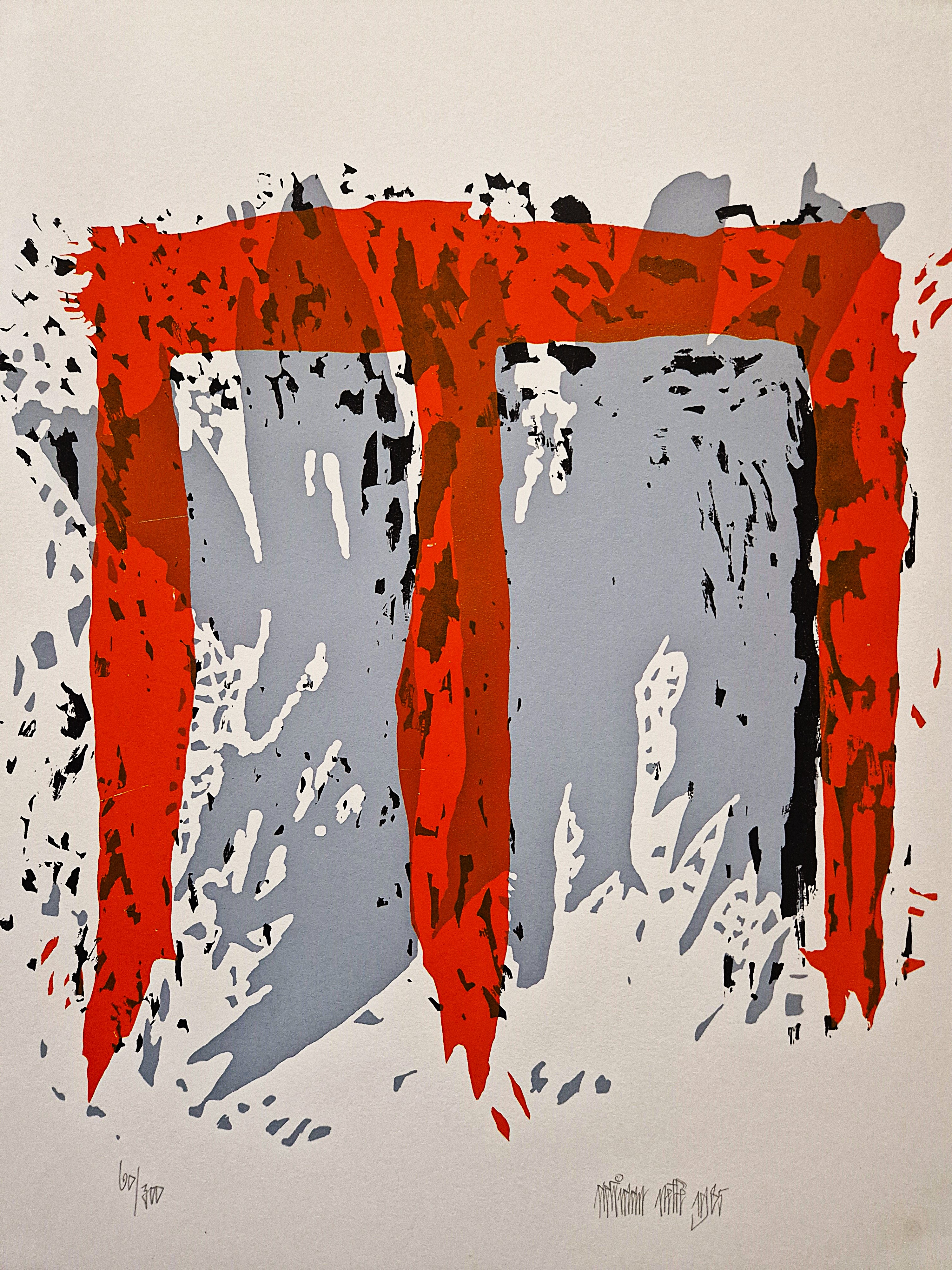 Adriaan Nette - Abstracte zeefdruk op dik glans papier - oplage 300 - potloodgesigneerd kopen? Bied vanaf 35!