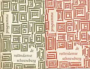 Jeanette Kossmann - 13 x lithografische uitgaves Rotterdamse Schouwburg 57-58 kopen? Bied vanaf 25!