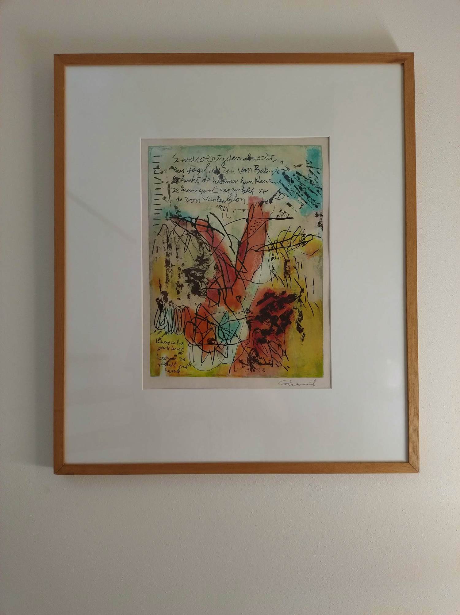 Mohammed Quraish - De zon van Babylon kopen? Bied vanaf 20!