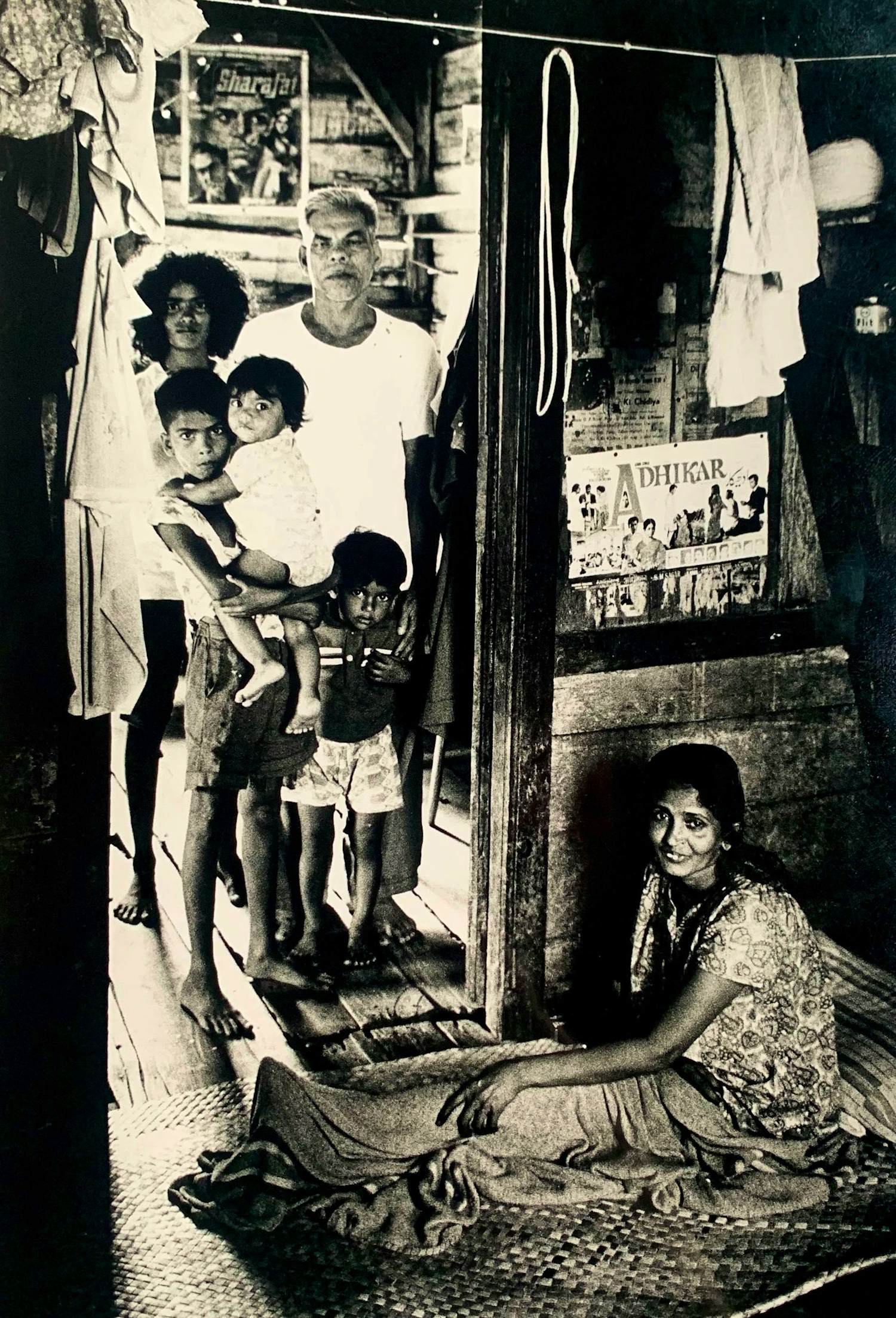 Eddy Posthuma de Boer - Gelatine silverprint: Suriname kopen? Bied vanaf 125!