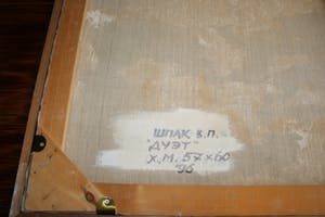 Niet of onleesbaar gesigneerd - Een tweetal Russische schilderijen. kopen? Bied vanaf 1!