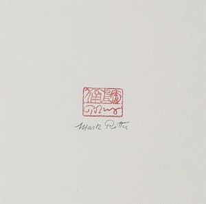 Mark Tobey - Zeefdruk, Abstracte compositie kopen? Bied vanaf 1!