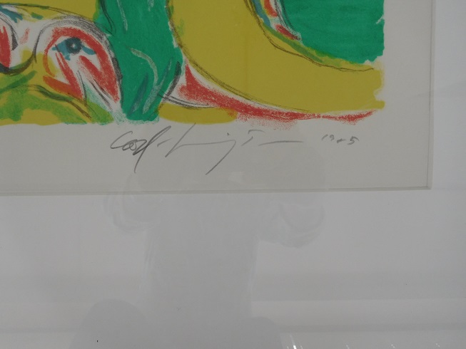 Carl-Henning Pedersen - Grote litho The Hill of the Elves II - 1985 - 159/250 - Ingelijst kopen? Bied vanaf 350!