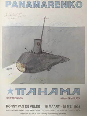 Buy Panamarenko - duikboot Tahama? Bid from 75!