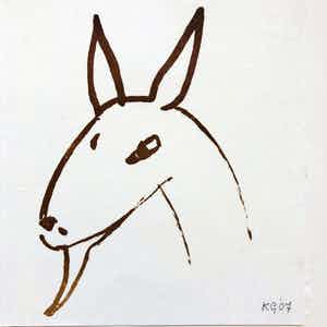 Klaas Gubbels - Het geitje verkocht voor € 145!