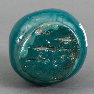 Harm Kamerlingh Onnes - Turqoise keramiek vaasje kopen? Bied vanaf 99!