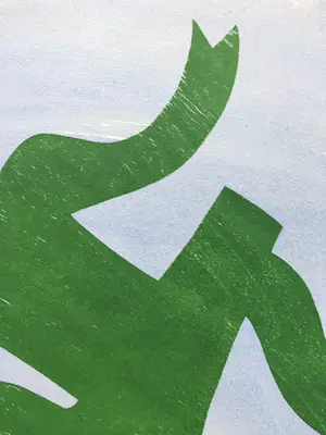 Klaas Gubbels - ‘De Loper’ - houtdruk met aquarel ondergrond - 2001 kopen? Bied vanaf 375!